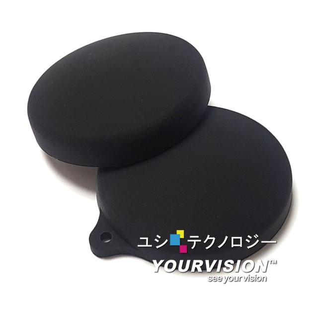 (2入)GoPro MAX 副廠 柔軟輕巧 主機防護鏡頭蓋 鏡頭護蓋