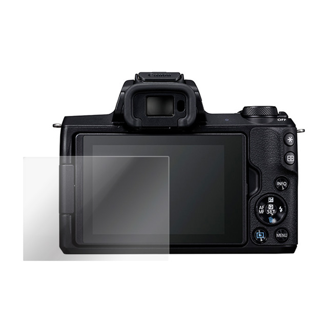 Kamera 9H鋼化玻璃保護貼 for Canon EOS M50