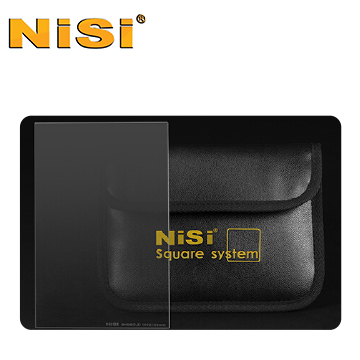 NiSi 耐司 Soft GND(4)0.6 軟式方型漸層減光鏡 150x170mm(公司貨)