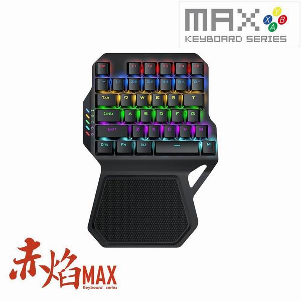 SUN-YES藍牙電競鍵盤 R0051-MAX赤焰 送贈品2選1