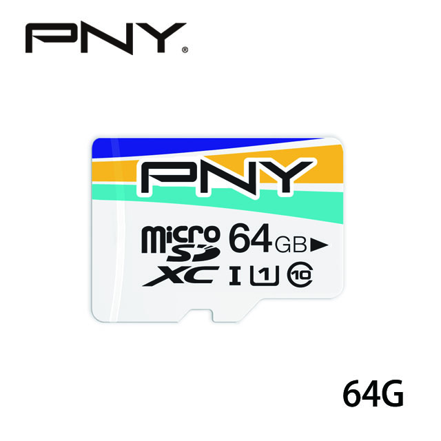 PNY Vivid Series microSDHC/SDXC 記憶卡 (64GB)
