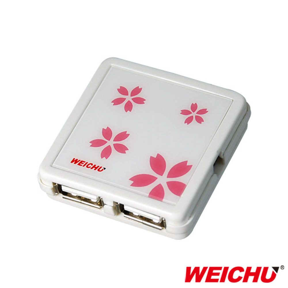 WEICHU 櫻花戀 HU-500W USB2.0 HUB 集線器-高貴白