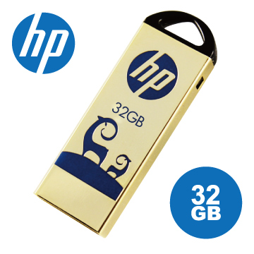 HP v231w USB 羊年紀念款隨身碟