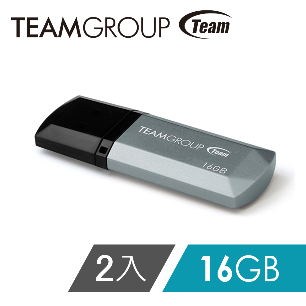 Team十銓科技 C153璀璨星砂碟-科技銀-16GB(二入組)