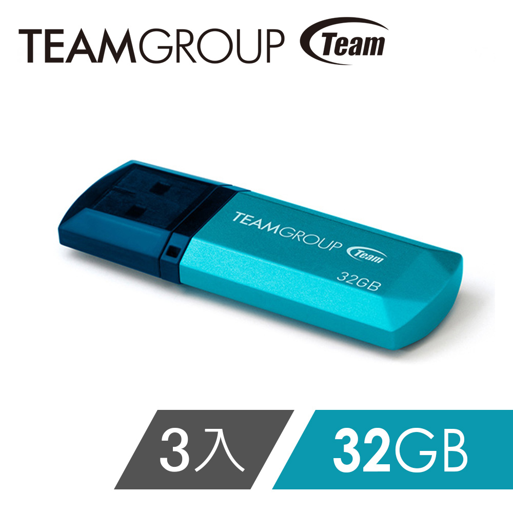 Team 十銓科技 C153璀璨星砂碟-冰雪藍-32GB(三入組)