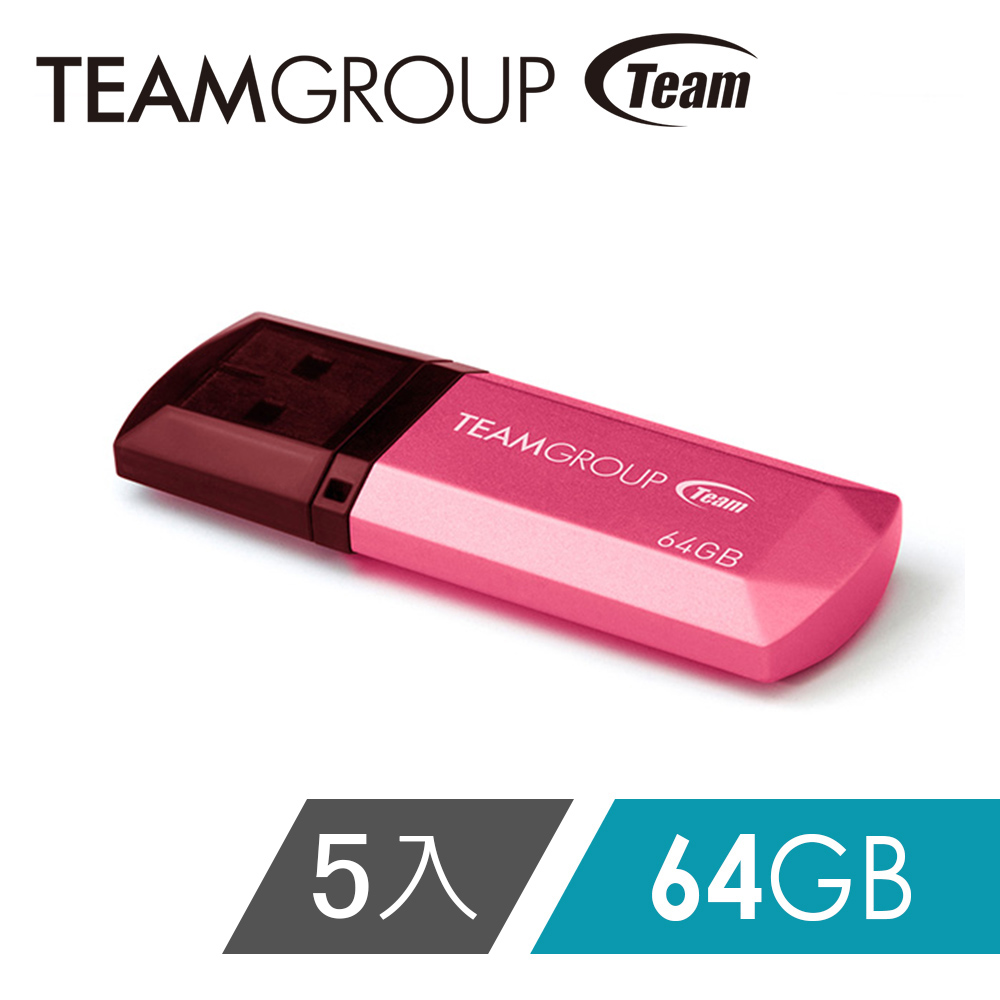 Team 十銓科技 C153璀璨星砂碟-蜜桃粉-64GB(五入組)