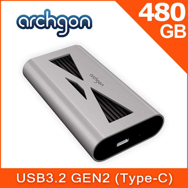 archgon PCIe 480GB外接式固態硬碟 S93(MS-9315) 銀色