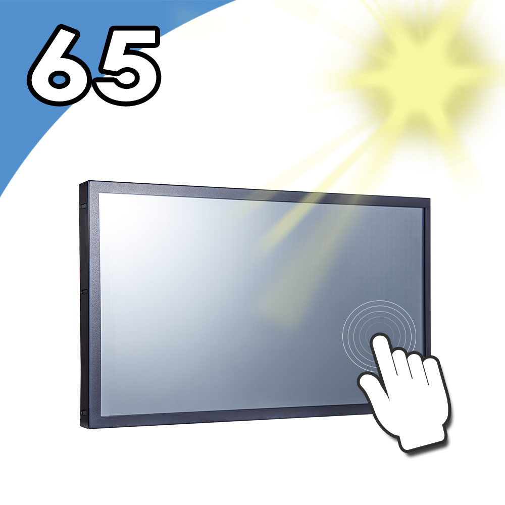 Nextech I 系列 65吋-室外型 紅外線多點觸控螢幕 (高亮度 2500nits)