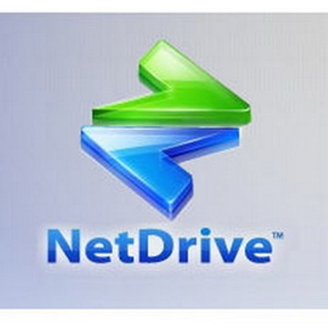 NetDrive (儲存空間映射) 商業版 單機版(Personal) (含1年維護) (下載)