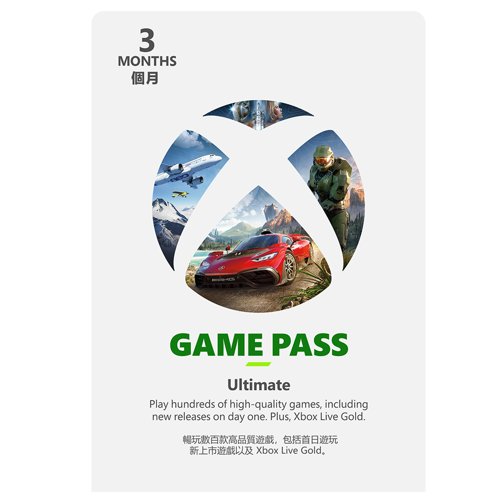 XBOX Game Pass 3個月訂閱卡終極版含LiveGold金會員-數位下載版