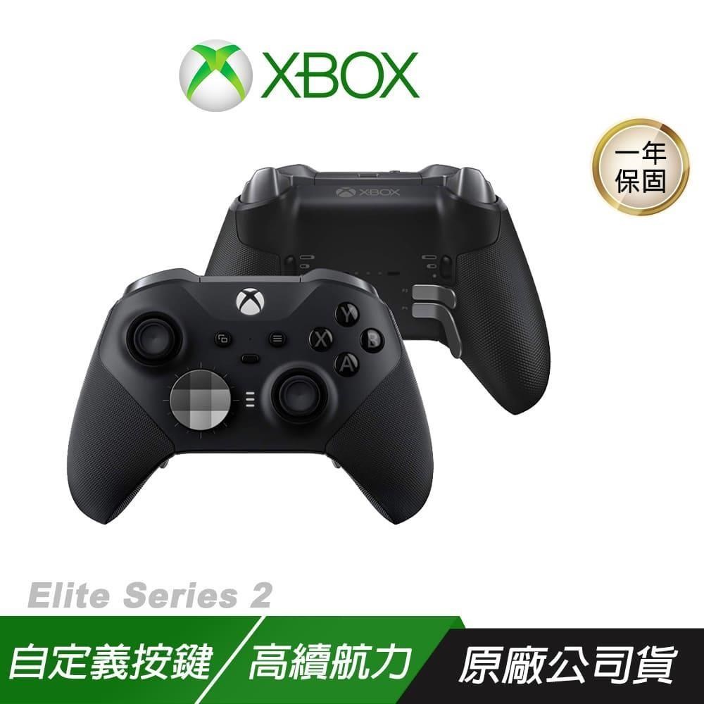 Microsoft 微軟 Xbox One Elite Series 2 無線控制器菁英版手把搖桿