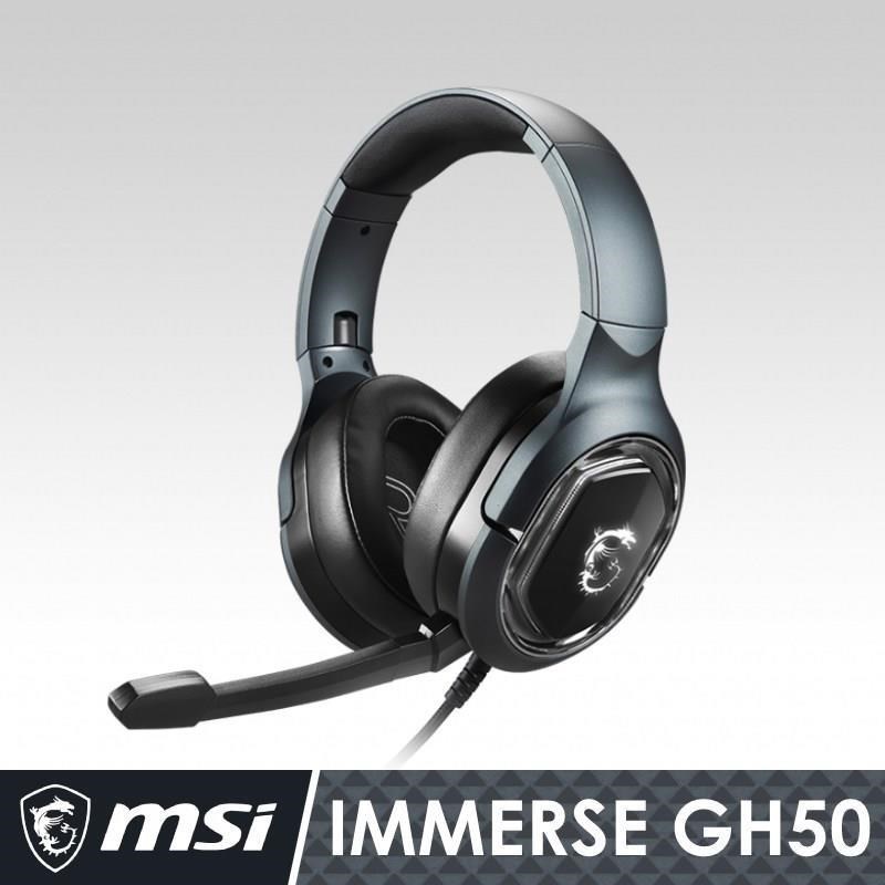限時限量促銷 MSI IMMERSE GH50 電競耳機
