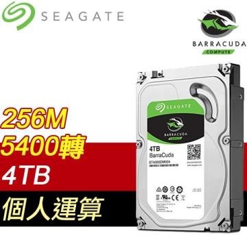Seagate 希捷 新梭魚 4T 5400轉 256M SATA3 3.5吋硬碟(ST4000DM004-3Y)