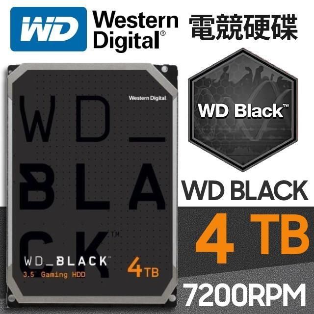 WD【黑標】4TB 3.5吋電競硬碟(WD4005FZBX)