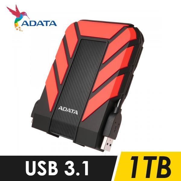 ADATA威剛 HD710 PRO 1TB USB3.1 2.5吋軍規硬碟-紅