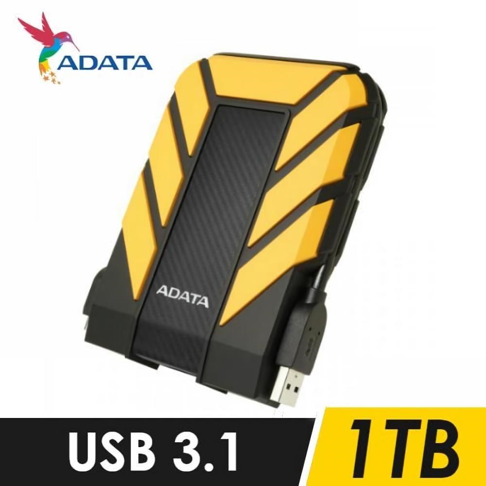 威剛ADATA HD710 PRO 1TB USB3.1 2.5吋軍規硬碟-黃