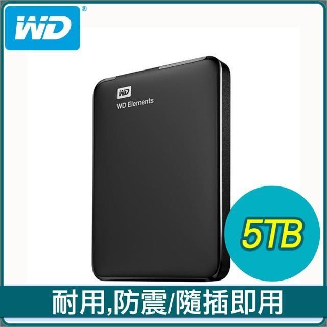 WD 威騰 Elements 5TB 2.5吋 外接硬碟(WDBU6Y0050BBK-WESN)