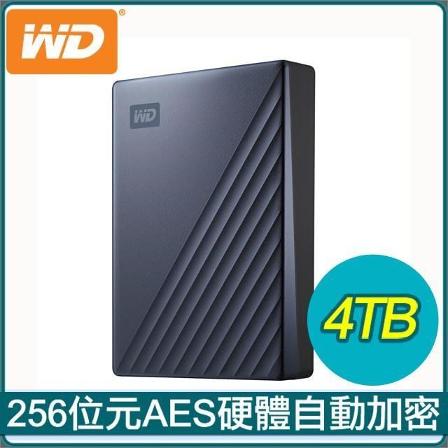 WD 威騰 My Passport Ultra 4TB 2.5吋 USB-C 外接硬碟《星曜藍》