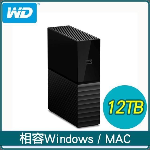 WD 威騰 My book 12TB 3.5吋外接硬碟(WDBBGB0120HBK-SESN)