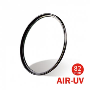SUNPOWER Air UV Filter 超薄銅框UV保護鏡 - 82MM