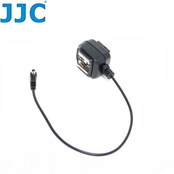 JJC Canon熱靴轉換座附PC連接線HP-C