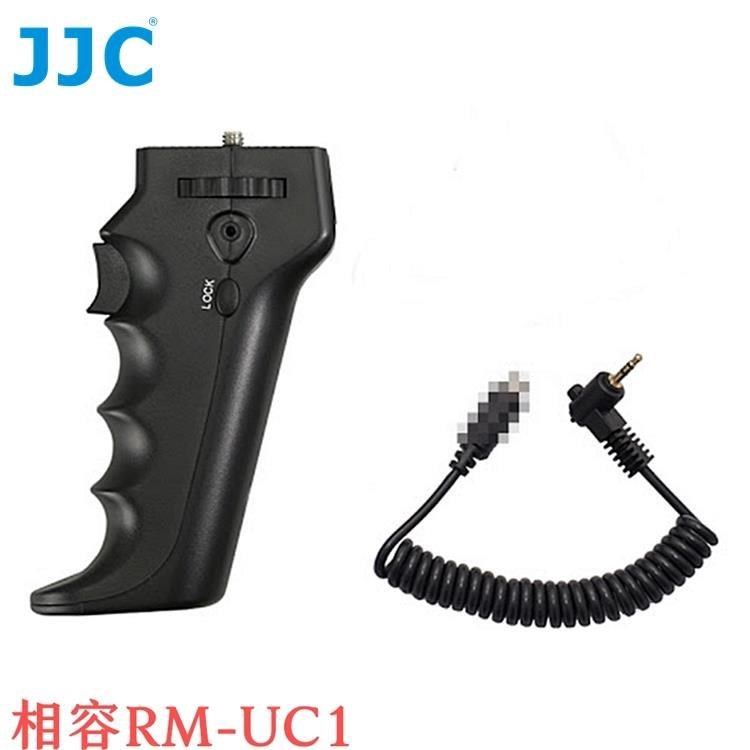 JJC快門手把HR+Cable-J,相容Olympus快門線RM-UC1
