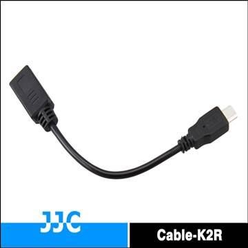 JJC相機連接線Cable-K2R,for Fujifilm X-M1/X-A1/XQ1/X-E2