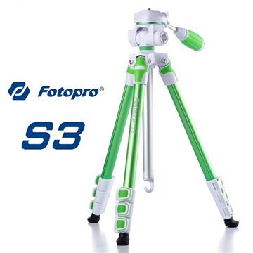 FOTOPRO S3炫彩系列-多功能四向雲台微單專用三腳架 [蘋果綠