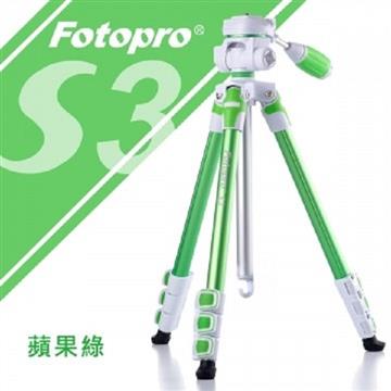 FOTOPRO S3 炫彩系列腳架 多功能四向雲台輕單眼/手機專用三腳架[三色可選/附腳架背袋 - 蘋果綠