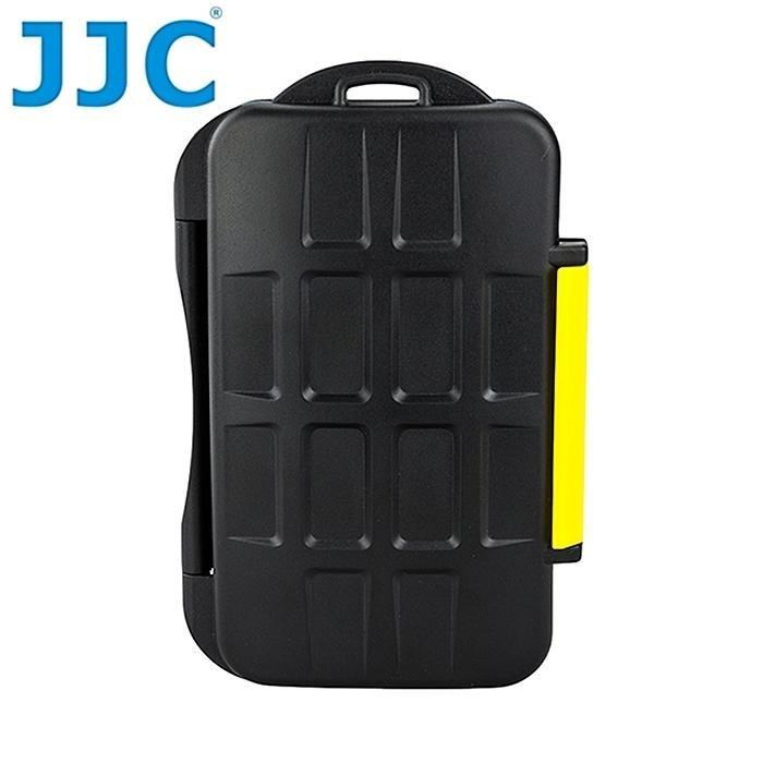 JJC SD.SDHC.MSPD.XD.CF記憶卡儲存盒MC-3(Yellow黃色)