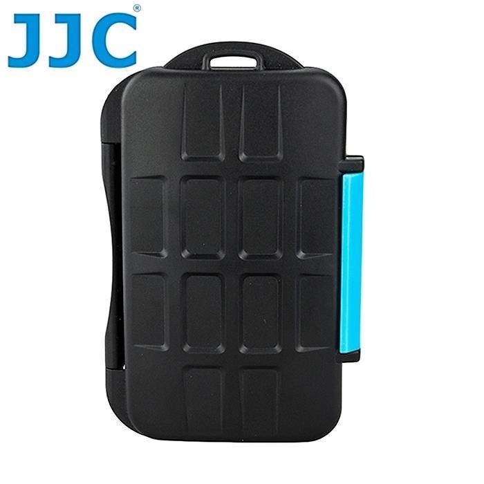 JJC SD.SDHC.CF記憶卡儲存盒MC-2(Blue藍色)