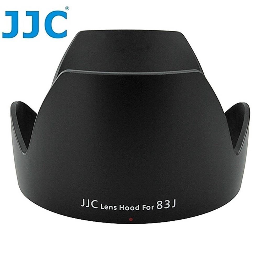 JJC副廠Canon遮光罩LH-83J相容EW-83J