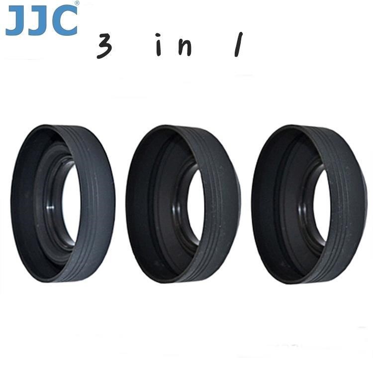 JJC三折三用遮光罩40.5mm遮光罩B款(橡膠,廣角標準望遠)LS-40.5S