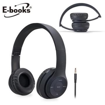 E-books S87 藍牙4.2無線摺疊頭戴式耳機
