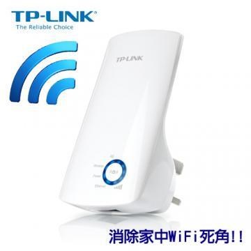 TP-LINK TL-WA850RE 300Mbps萬能WIFI訊號擴充器