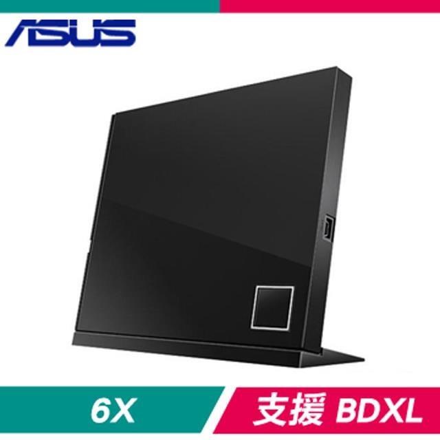 ASUS 華碩 SBW-06D2X-U/B 6X 外接藍光燒錄器