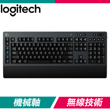 Logitech 羅技 G613 無線機械式遊戲鍵盤