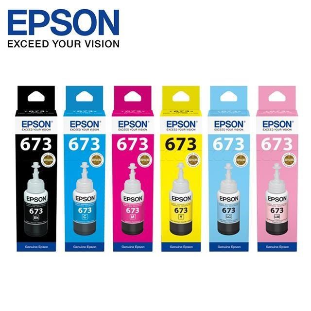 EPSON T673原廠盒裝墨水 (1黑5彩)