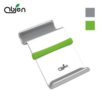 【OUI「為」精品】OBIEN Mini Stand時尚雙角度兩用型高質感手機座-兩色可選