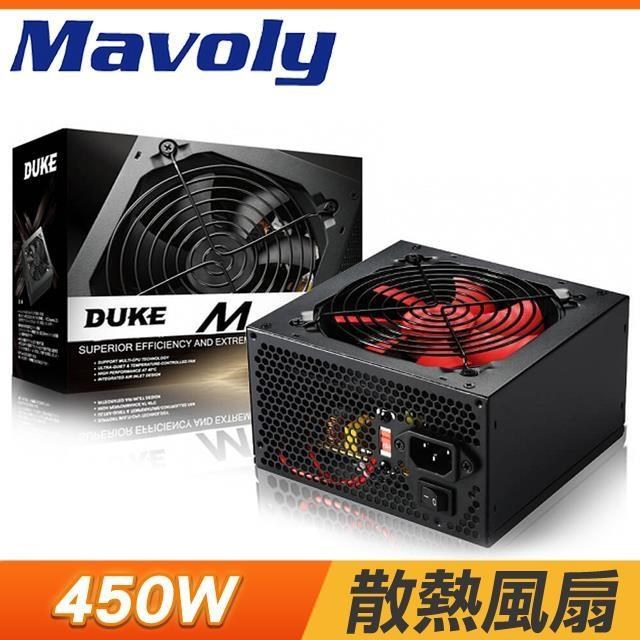 Mavoly 松聖 DUKE M450 450W 電源供應器
