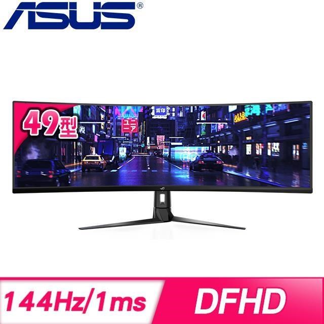 ASUS 華碩 XG49VQ 49型曲面 VA 超寬 32:9 144Hz FreeSync 4K 顯示器 HDMI DP 3年保固