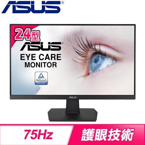 ASUS 華碩 VA24EHE 24型 超低藍光護眼液晶螢幕