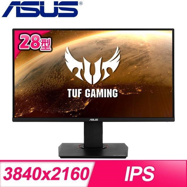 ASUS 華碩 TUF Gaming VG289Q 28型 4K電競螢幕