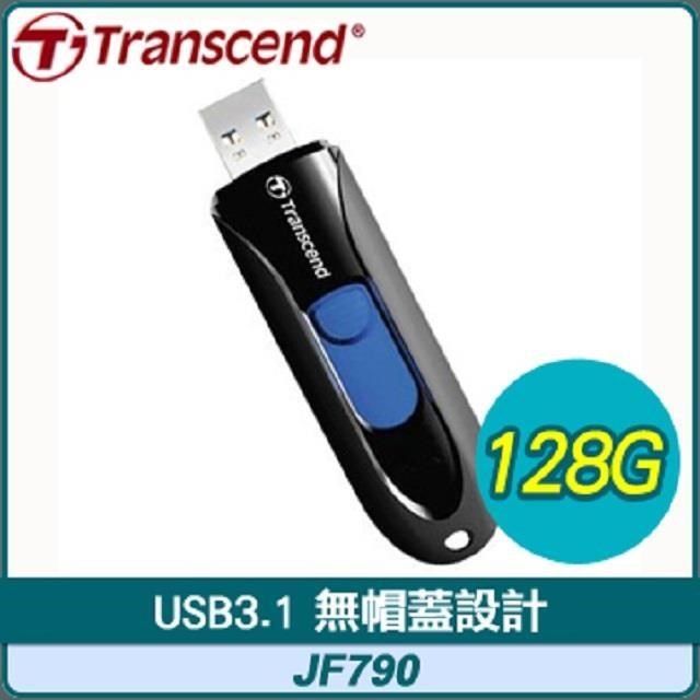 Transcend 創見 JF790 128G USB3.1 極速隨身碟《黑》