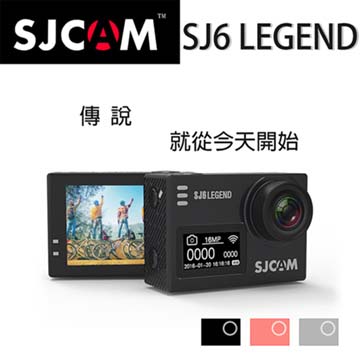 SJCam SJ6 LEGEND 運動攝影機 經典黑
