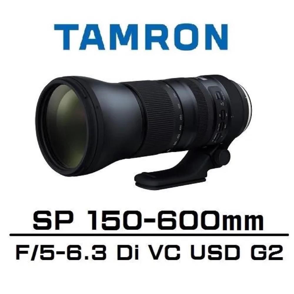TAMRON SP 150-600mm F5-6.3 Di VC USD G2 [A022