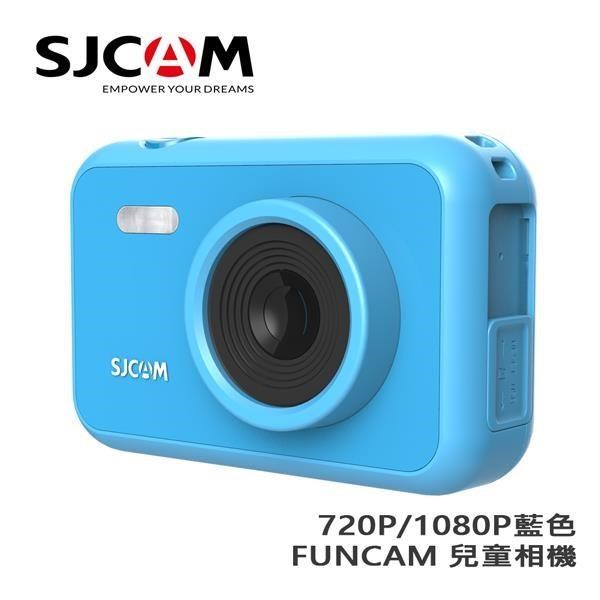 SJCAM FUNCAM 720P/1080P 錄影 兒童專用相機_藍色版
