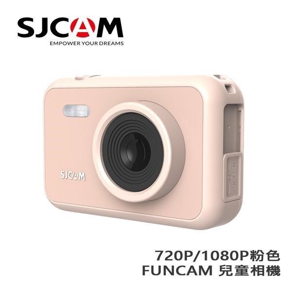 SJCAM FUNCAM 720P/1080P 錄影 兒童專用相機_粉色版