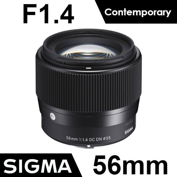SIGMA 56mm F1.4 DC DN | Contemporary For EF-M《公司貨》