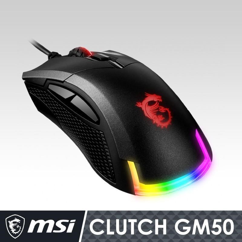 電競首選 MSI微星 GM50輕量化RGB電競滑鼠(右手FPS遊戲用)